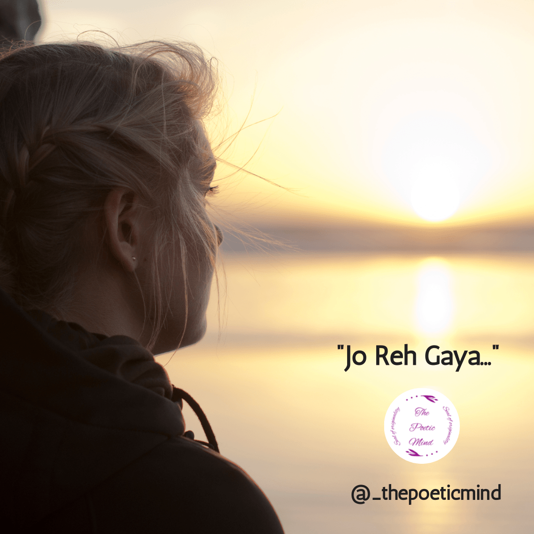 jo reh gaya